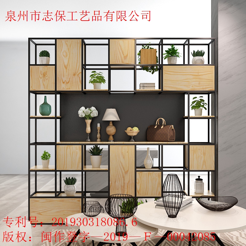 隔断lobgo厅客玄关办公室前台装饰柜置物铁司背景架公艺形