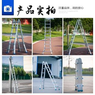 小巨人梯直梯子梯特厚多功能梯人字梯工程升降梯便携折叠家用伸缩