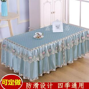 防滑茶几桌布蕾丝长方形客厅家用防尘罩电视柜盖布全包茶几布套罩
