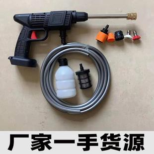 高压锂电池清洗 电动自吸手持无线洗车器机泵车用家用便携充电器式
