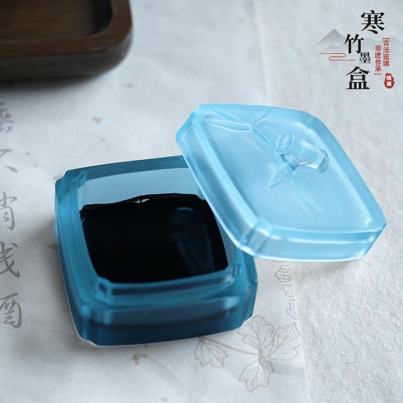 琉璃竹子祥云墨盒印泥盒古风青竹墨池墨碟多用文房毛笔字笔搁四宝