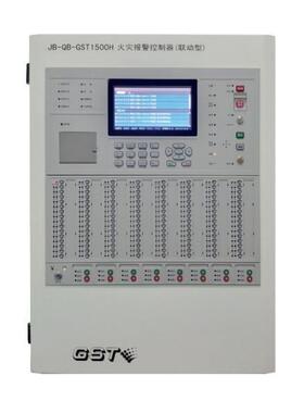 海湾 JB-QB-GST1500H火灾报警控制器（联动型）二总线壁挂机