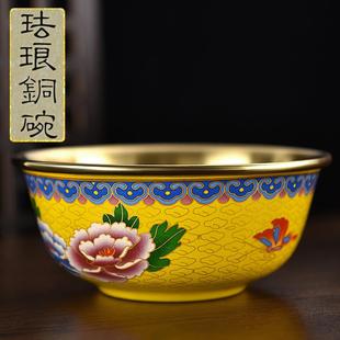 大号小纯紫铜纯黄铜碗 铜碗饭碗铜碗铜餐具碗家用食品级纯铜中式