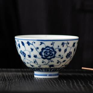青花瓷主人杯单杯缠枝莲仿古个人茶杯陶瓷家用茶盏功夫茶具品茗杯