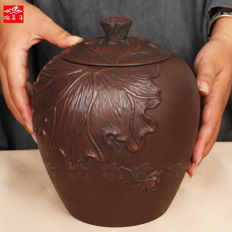 陶呆子 云南建水紫陶茶叶罐 普洱茶 储茶罐 散茶罐菩提纹一斤装,餐饮具,茶叶罐,淘宝优惠券,粉丝福利购,淘宝优惠卷
