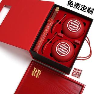新婚礼甜汤红碗红筷子改口敬茶杯陪嫁用品大全 喜碗结婚庆对碗套装
