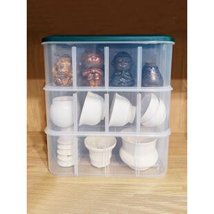 可叠加加高款10cm多层茶具水杯盖碗收纳盒塑料防尘格子分类便携盖