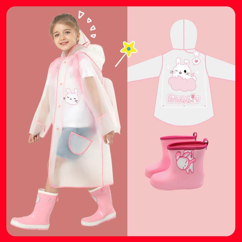 儿童雨衣女童女孩中大童小学生带书包位幼儿园13岁小孩雨披上学男,居家日用,雨披/雨衣,淘宝优惠券,粉丝福利购,淘宝优惠卷