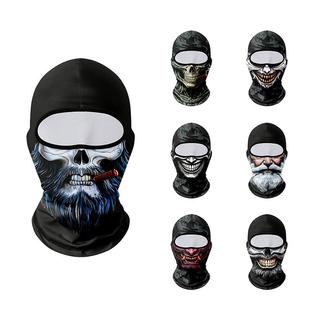 摩托车冰丝骑行头套男头盔内衬女骑全脸速干亲肤面罩户外防汗围脖