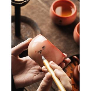 陶瓷茶杯个人专用主人杯品茗杯私人定制品茗杯单杯刻字写字杯子