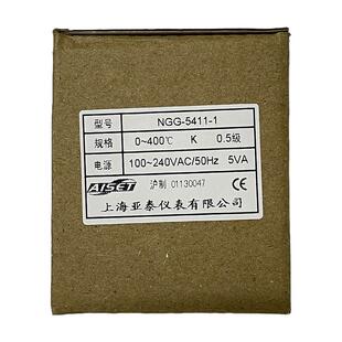上海亚泰仪表温控器NGG-5000 5411 5412 5421 5431 5441 5432智能
