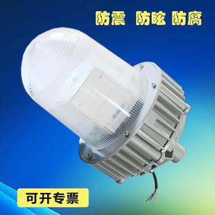 三防发电站金卤灯 NFC9180防眩泛光灯 LED弯杆应急平台灯100w150w
