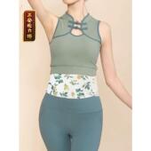 正安睡力铺九子热敷系列暖腹腰带暖足贴暖踝暖膝暖颈恒温发热去寒