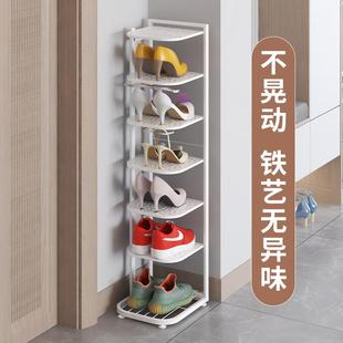 鞋 架多层家用门口小窄简易入户室内好看鞋 柜迷你铁艺新款 2024爆款