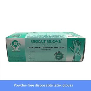 马来西亚进口高品质一次性无粉乳胶手套橡胶大手套加厚水洗淡黄色