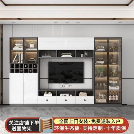 客厅电视背景墙储物柜实木电视柜组合隔断柜一体玻璃书柜小户型高