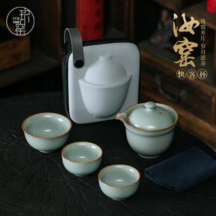 天青汝窑盖碗茶杯家用高档单个泡茶器防烫手抓壶开片可养功夫茶具