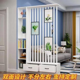 隔断置物架客厅遮挡 现代轻奢入户双面玄关屏风隔断简约家用新中式
