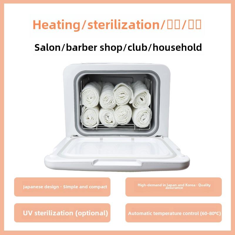 毛巾加热器美容院专用热毛巾加热柜家用小型蒸毛巾商用热敷消毒柜