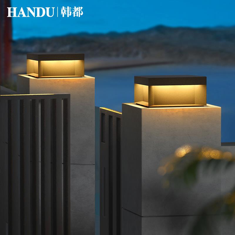 太阳能柱头灯户外防水庭院门柱灯别墅立柱灯围墙大门柱子灯墙头灯