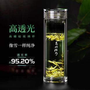 家用高山流水大容量商务直筒便携女 双层玻璃泡茶喝水分离杯子男士