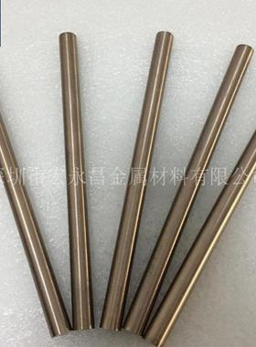 WCu15钨铜棒 钨铜板 电极钨铜合金棒 板 圆棒 钨铜管 圆环 异型件