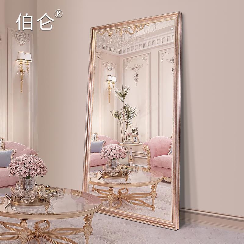 轻法式穿衣镜家用全身镜壁挂墙衣帽间立体试衣镜服装店落地大镜子