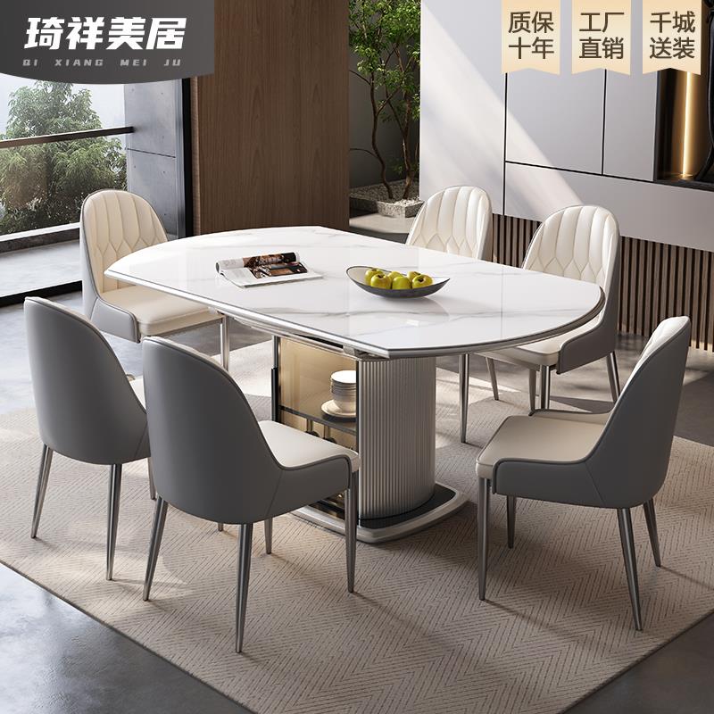 岩板餐桌微晶石可伸缩2024新款家用小户型全实木储物多功能吃饭桌