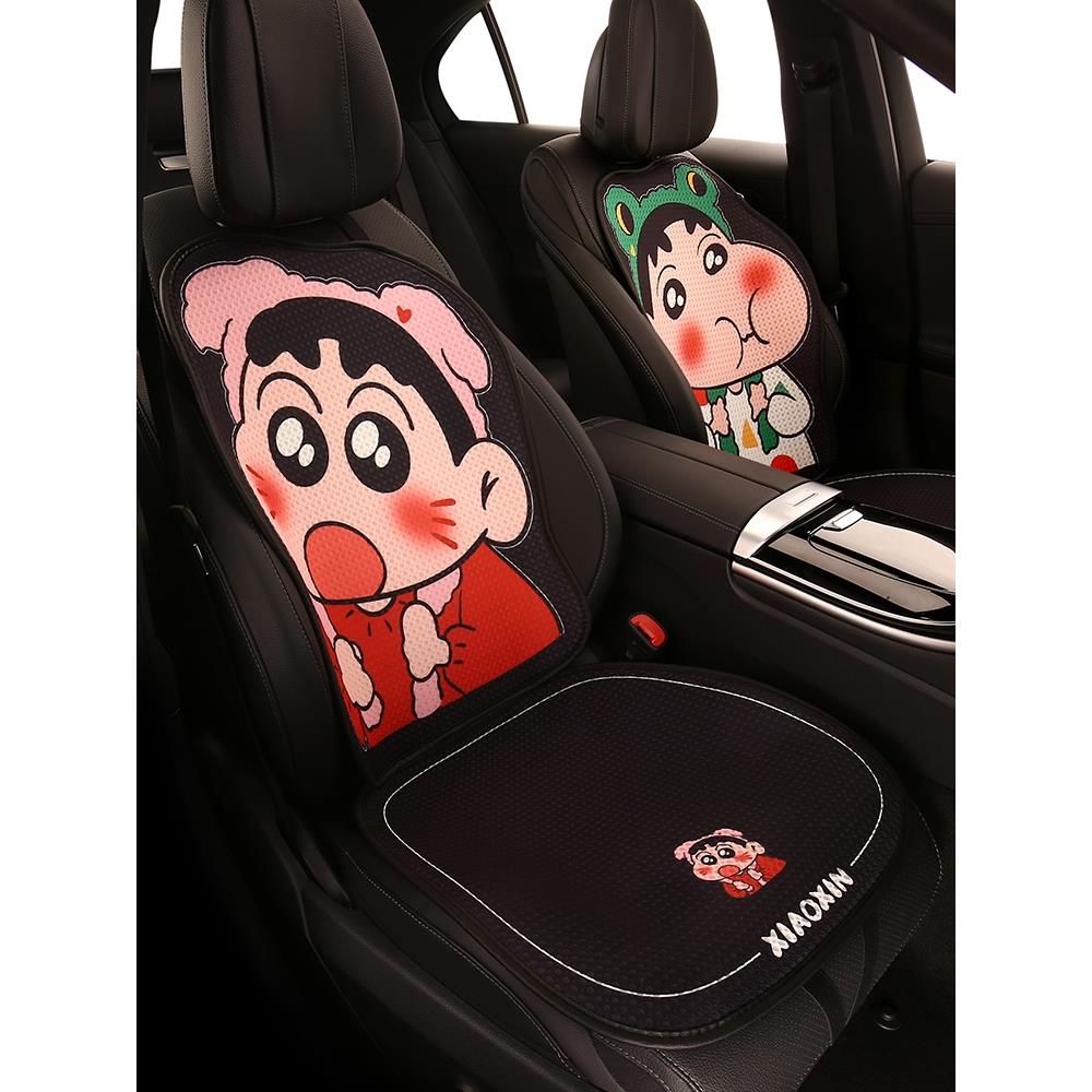 卡通可爱汽车坐垫2024新款四季通用半包座椅套男女款后排单片座垫