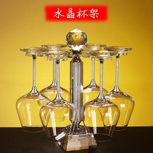 饰摆件高档轻奢 水晶红酒杯架倒挂高脚杯收纳架子家用前台酒柜装