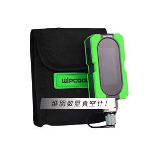 数字真空计维朋MVG-1 空调抽真空度电子压力表绝压表数显真空仪表