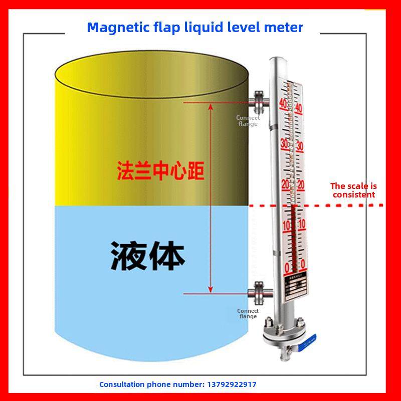 Uhz磁翻板液位计，远程传输浮球磁开关面板不锈钢顶部安装的水位,五金/工具,液位计,淘宝优惠券,粉丝福利购,淘宝优惠卷