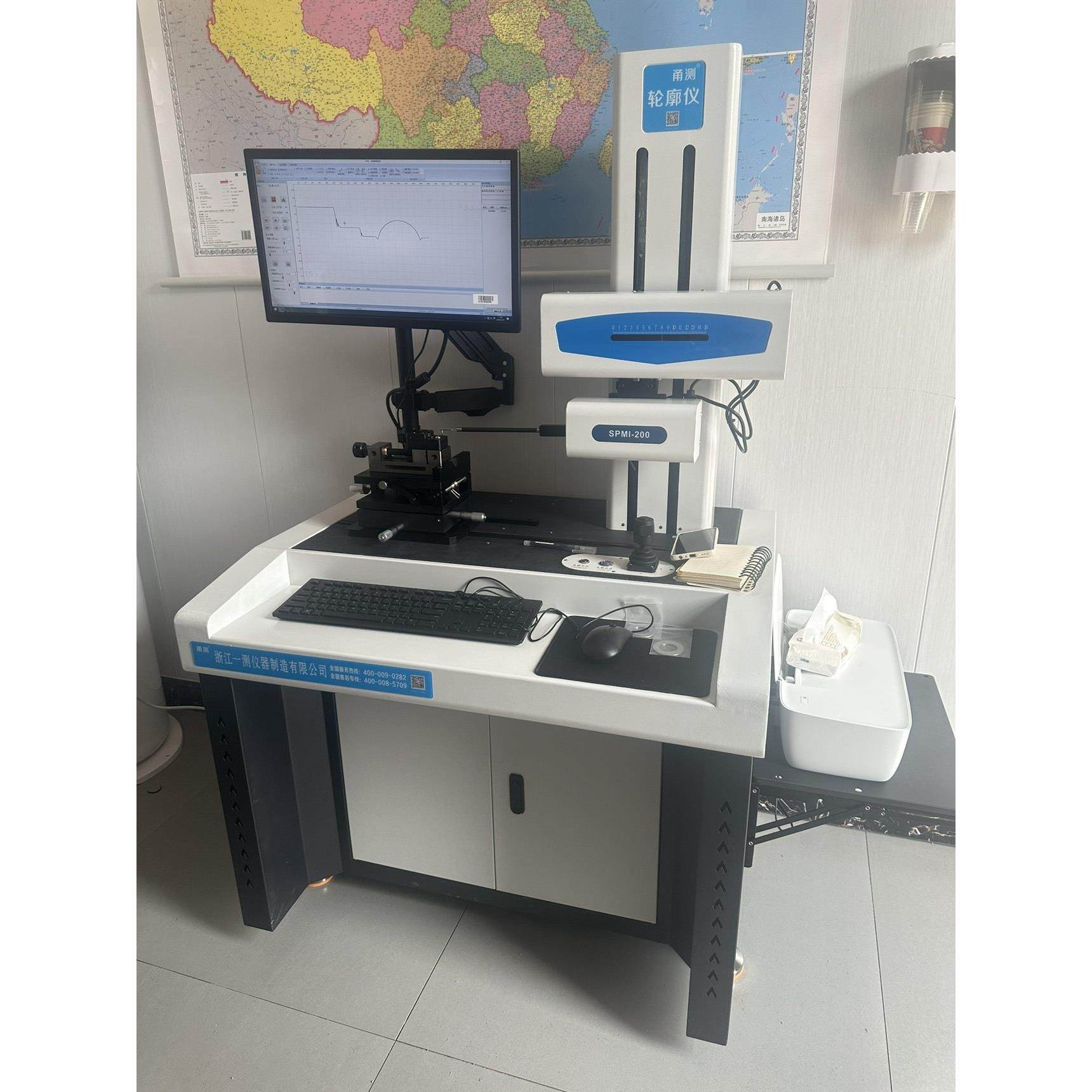 厂家高精度粗糙度轮廓仪形状测量仪 台式轮廓仪直线度/凸度夹角,五金/工具,粗糙度仪,淘宝优惠券,粉丝福利购,淘宝优惠卷