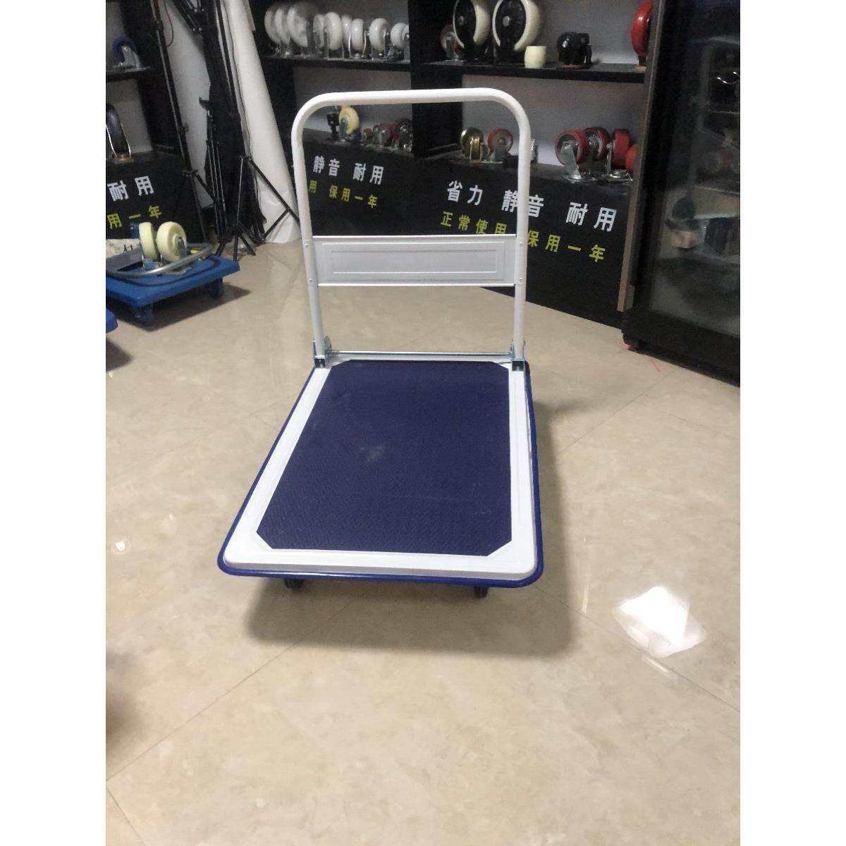 平板小车，运输车，家用四轮折叠静音高弹性钢板，时尚畅销,商业/办公家具,平板手推车/工具车/爬楼机,淘宝优惠券,粉丝福利购,淘宝优惠卷