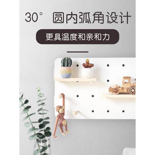 北欧电箱开关遮挡洞洞板电表箱装饰画可挂钥匙置物衣架挂衣钩推拉