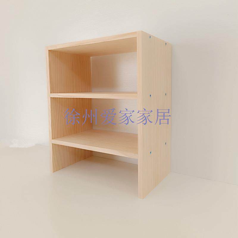 简易实木桌面收纳架厨房杂物架置物柜多层阳台衣柜隔板桌上整理架,住宅家具,搁板/置物架/家用陈列架,淘宝优惠券,粉丝福利购,淘宝优惠卷