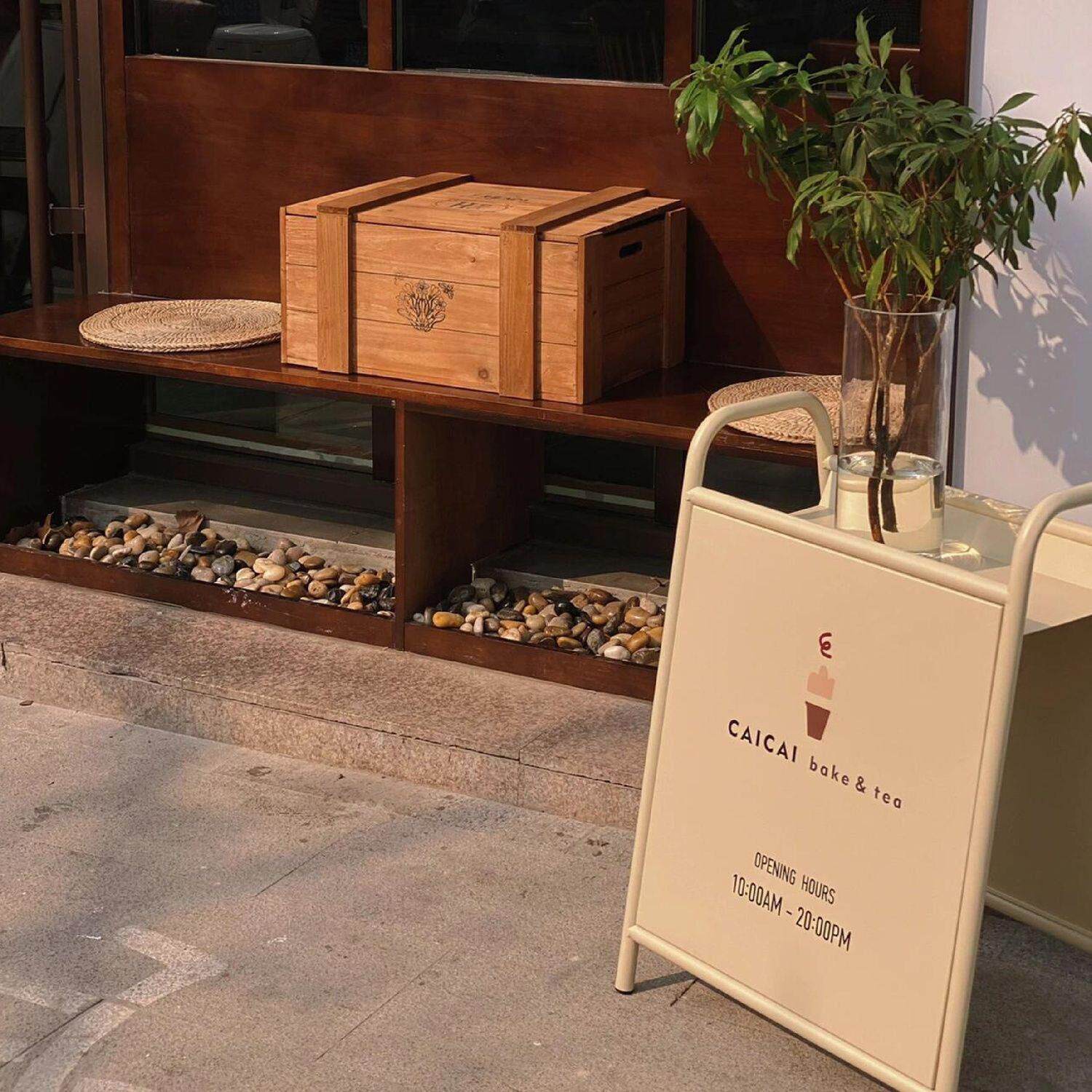 落地立式门口展示架小招牌韩国网红咖啡店民宿户外铁艺烤漆广告牌