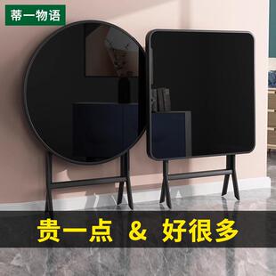 折叠餐桌家用小户型圆桌户外摆摊吃饭桌子阳台茶几出租房简易方桌