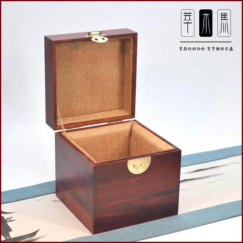 特大号茶壶盒铁壶银壶包装盒瓷器花瓶盒大碗文玩收藏盒首饰紫砂壶