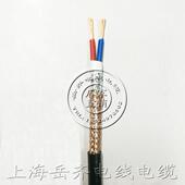 4芯 0.3 国标RVVP2 0.75 0.2 0.5 1.5平方屏蔽线信号线控制线