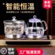 底部全自动上水电热烧水壶茶台茶具一体抽水泡煮茶玻璃台嵌快煮壶
