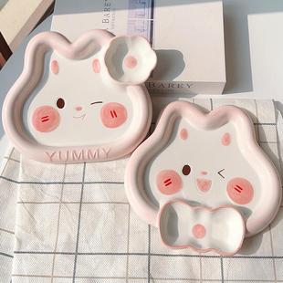 分格餐盘饺子盘子带醋碟家用水饺专用盘儿童蘸料陶瓷卡通可爱陶瓷