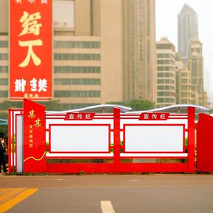 定制不锈钢宣传栏铁艺公告栏公示栏小区广告栏单位展示牌挂墙橱窗