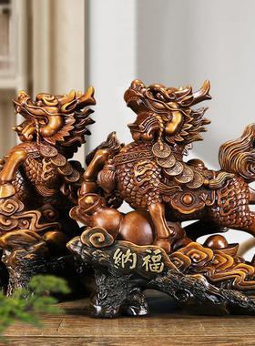 大号麒麟摆件一对送子招财办公室客厅玄关家居装饰品乔迁新居礼品