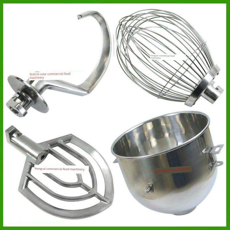 智云三麦SC-20L商用食品搅拌打蛋机配件打蛋球和面勾搅拌拍打蛋桶,厨房电器,商用厨师机/和面机/揉面机,淘宝优惠券,粉丝福利购,淘宝优惠卷