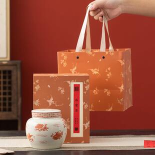 中式茶叶礼盒装空盒单罐包装盒高档精致红茶绿茶白茶白毫银针定制