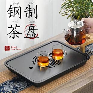 储水盘客厅茶台办公室排水托盘简约茶具套装 家用茶盘不锈钢嵌入式