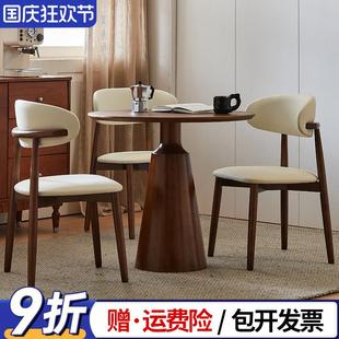 圆餐桌实木餐桌复古家用吃饭桌圆形小户型阳台休闲小圆桌中古桌椅