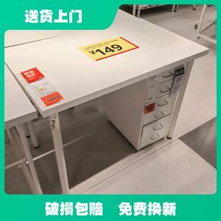 利蒙桌子白色黑书桌办公桌电脑桌家用简易化妆桌学习写字台可定制