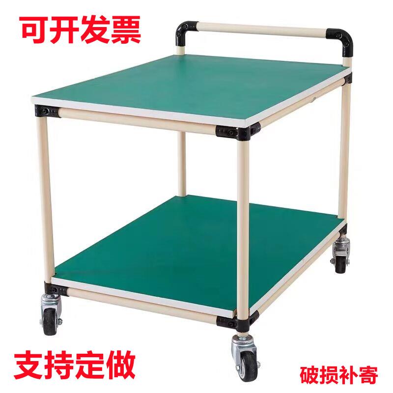 复合管防静电周转车工作台双层物料架多层移动手推车老化架测试架